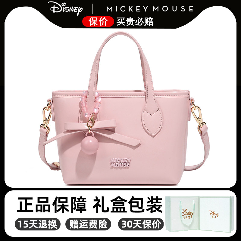 迪士尼米奇包包女式2025新款单肩斜挎包手提菜篮子小众送生日礼物