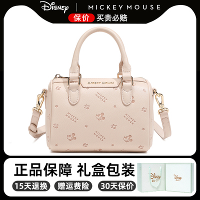迪士尼包包女式2025新款单肩斜挎包手提枕头包大容量小众生日礼物
