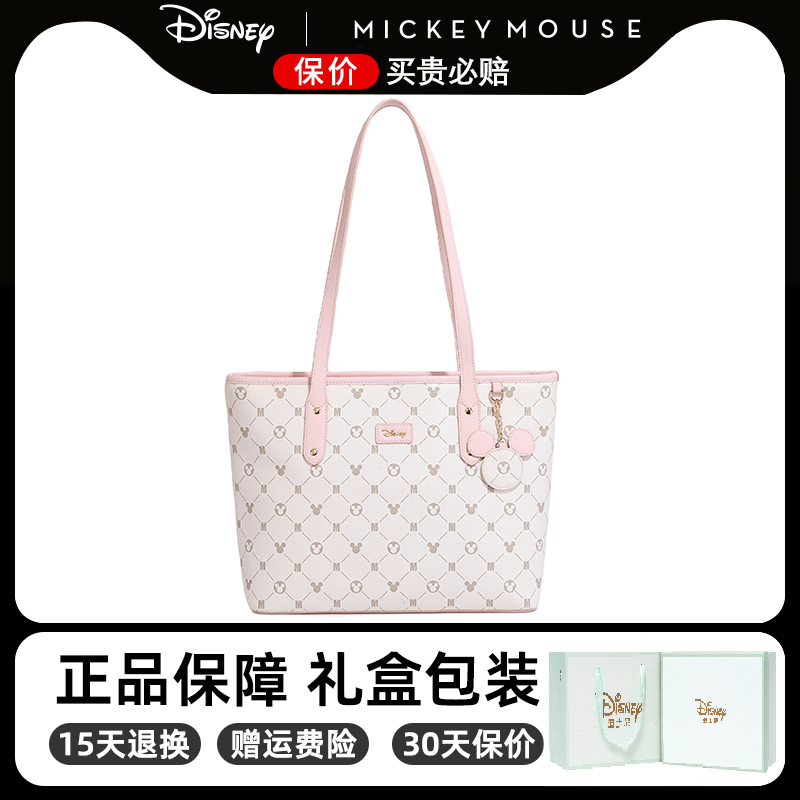 迪士尼米奇包包女式2025新款单肩菜篮子托特包学生大容量生日礼物