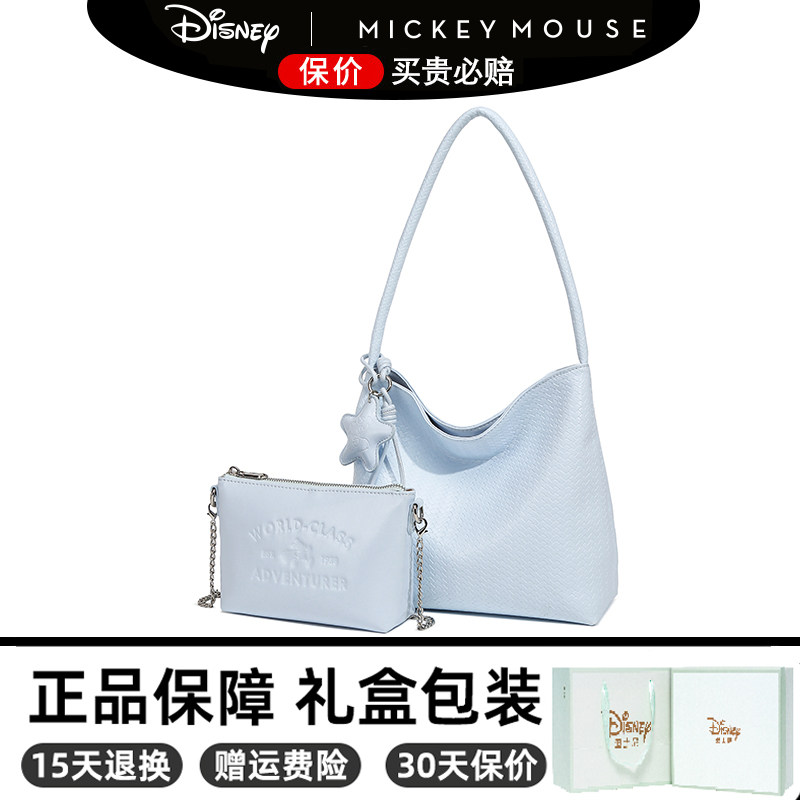 Disney迪士尼米奇包包2026新款女士单肩斜挎子母包水桶包生日礼物