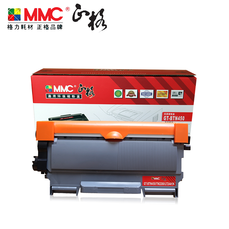 通用TN-2225/LT2441/2641粉盒