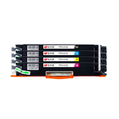 宝利通适用HP CP1025nw M175a M275A 佳能LBP-7018c lbp7010C粉盒T350a 惠普126A CE310A粉盒  HP CE314A硒鼓