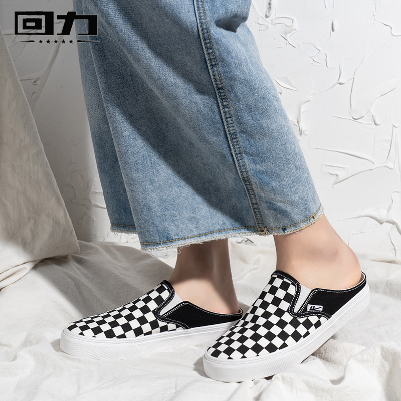 回力夏季帆布鞋一脚蹬无根半拖单鞋棋盘格帆布鞋男潮流百搭