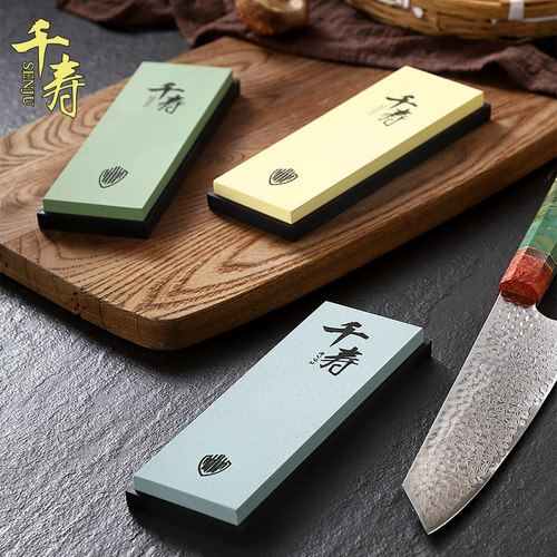 千寿磨刀石白刚玉菜刀磨刀神器