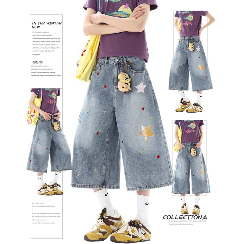 多巴胺星星贴布牛仔裤男夏季宽松直筒七分裤小众设计休闲百搭短裤