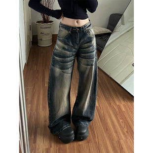 宽松显瘦拖地阔腿裤 女秋冬新款 复古水洗做旧竹节纹弯刀牛仔裤 美式