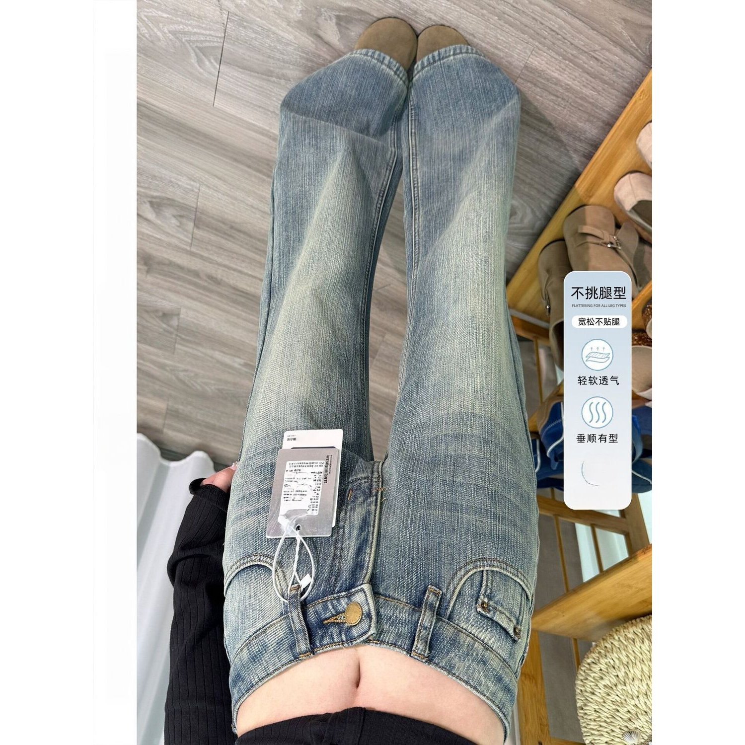 美式竹节纹蓝微喇牛仔裤女2026新款夏季水洗做旧显瘦不贴腿喇叭裤