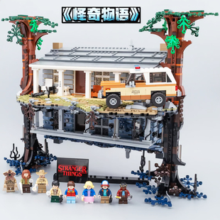 美剧大电影怪奇物语颠倒世界积木StrangerThings复古悬浮房屋玩具