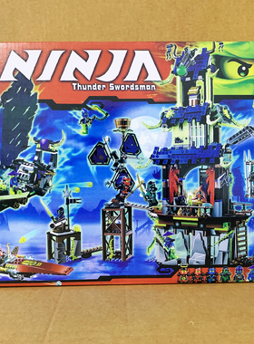 幻影忍者系列Ninjago 70732大战幽灵城70736暗黑巨龙王积木玩具
