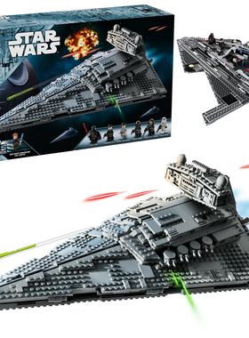 Star Wars 75394星球大战积木25周年UCS级帝国歼星舰儿童益智玩具