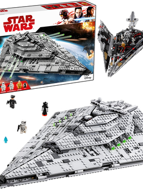 Star Wars 75190星球大战积木第一次序歼星舰 星际战舰毁灭者玩具