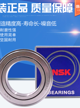 离合器分离轴承 CT52 TK55 65TNK20 TK70 TK80 CT70 汽车轴承