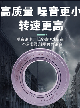 进口农用拖拉机汽车离合器分离轴承 688808 588909 688911 360111