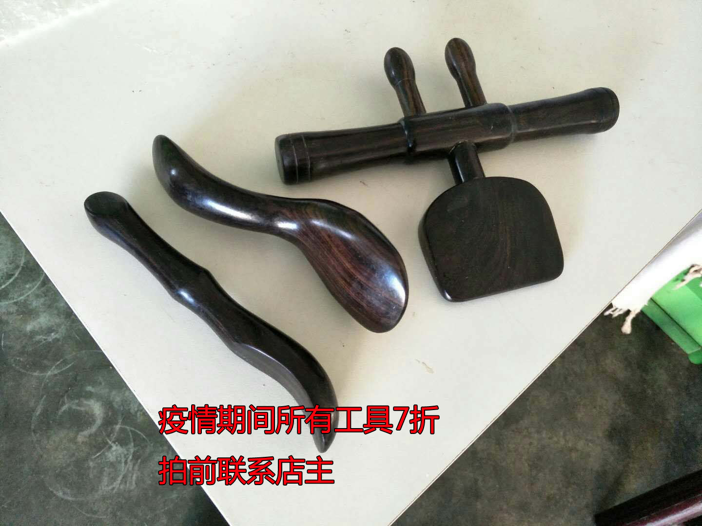 马氏棍筋棍针锤推拨铲刮痧理疗器李占奎马兵邱红专用厂家可定制作