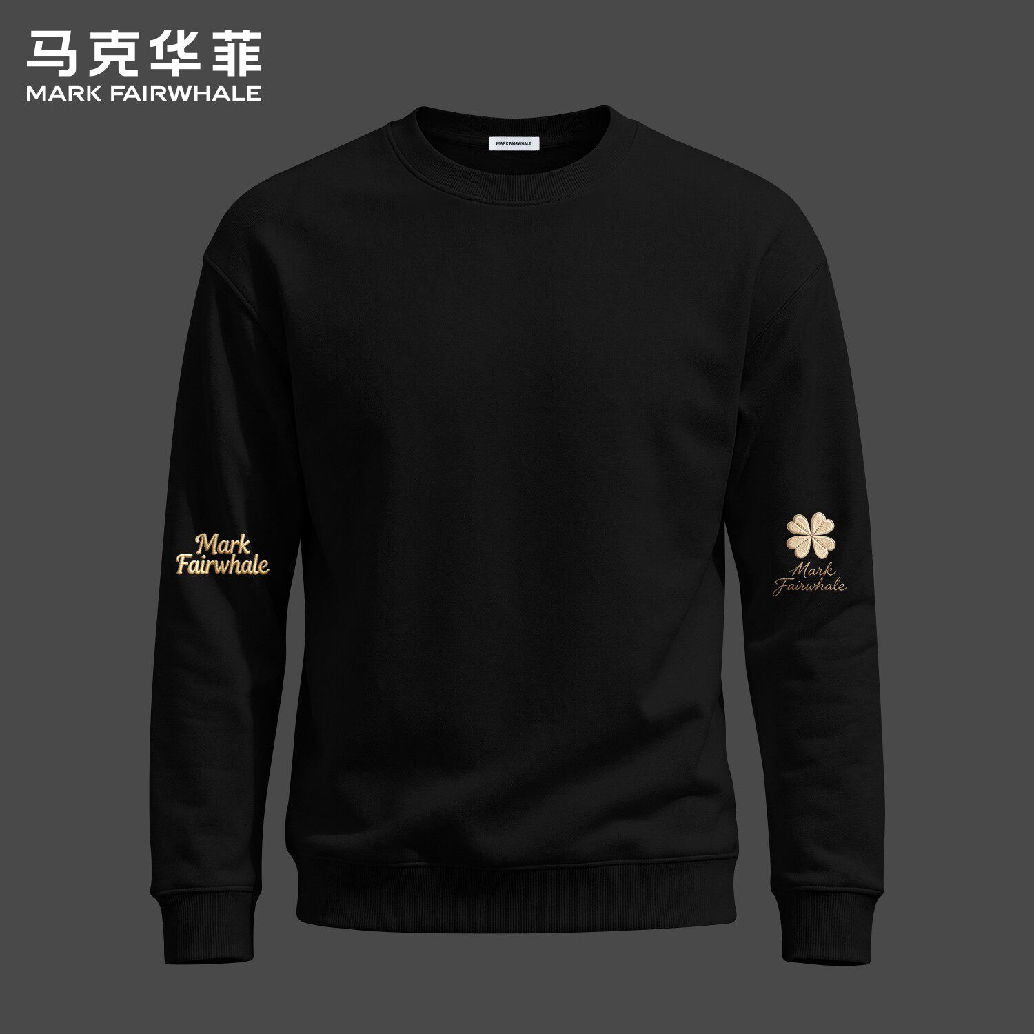 秋季春秋早秋打底衫新款内搭上衣