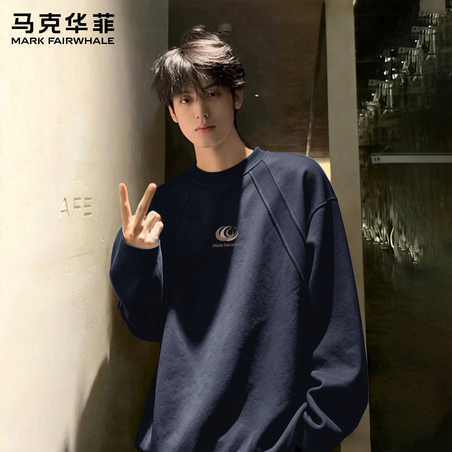 男士春秋秋装青少年内搭长袖T恤