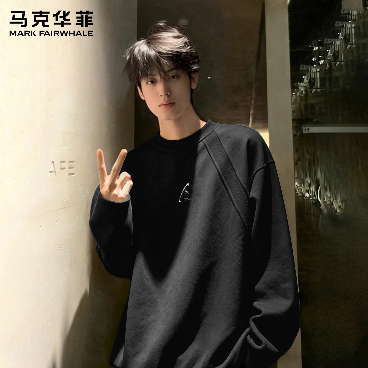 黑色春秋打底衫2026秋季新款T恤