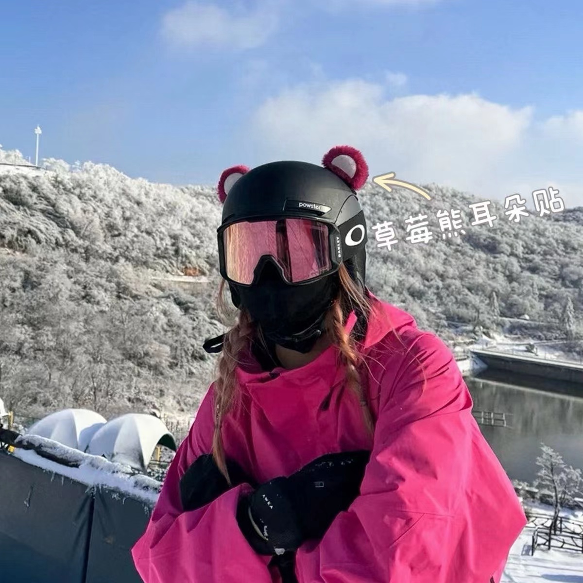 头盔装饰猫耳朵电动车摩托车配饰草莓熊毛绒滑雪盔兽耳通用可拆卸