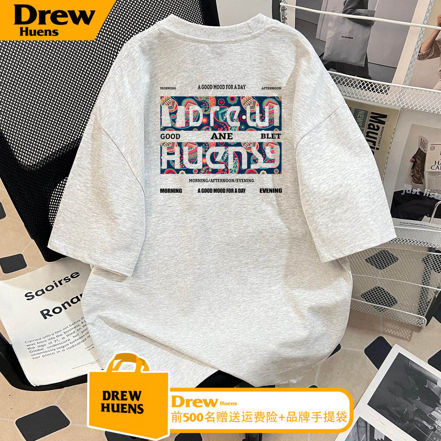 Drew重磅纯棉美式字母短袖T恤图片