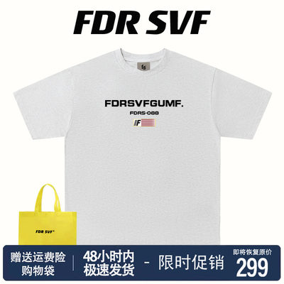 FDRSVF美式复古短袖重磅T恤男女