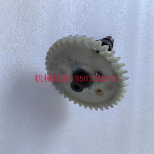 大江福特FG13000凸轮轴 植保无人机充电站配件 汽油发电机配件