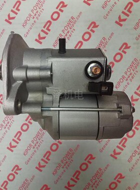 开普柴油发电机配件启动电机KDE11S 20SS3起动马达KD388-15100