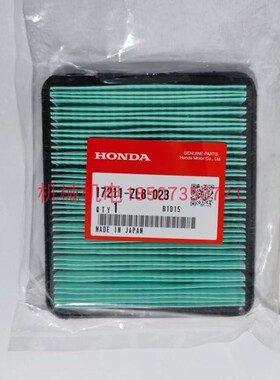 SAWAFUJI SHX2000空气滤芯本田GX100空气滤芯17211-ZL8-023空滤芯