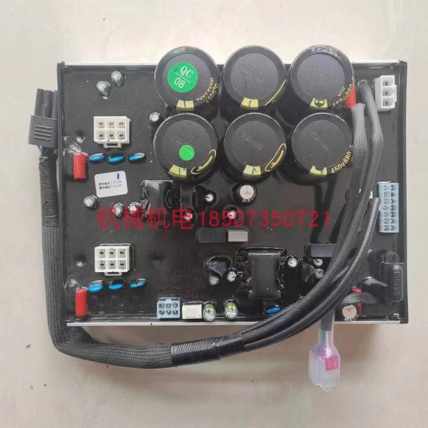 大疆T40发电机直流控制器