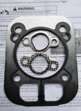 科勒汽油机配件双缸垂直轴CV730/CV740/CV750原厂气缸垫  汽缸床