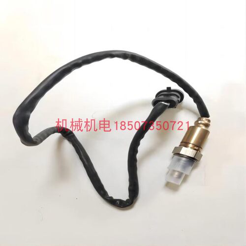 大疆D12000i/T40/T50氧化传感器