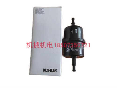 隆巴蒂尼莫萨MD190-1发动机配件GE1000DS发电机空气滤芯 柴油滤芯