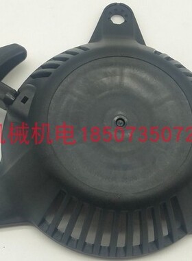 泽藤SAWAFUJI SHX1000手拉盘ENGEL SHX1000手拉盘本田GXH50手拉盘