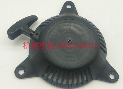 泽藤SAWAFUJI SHX1000手拉盘ENGEL SHX1000手拉盘本田GXH50手拉盘