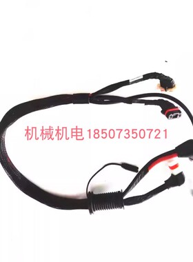 大疆植保无人机配件  大疆【T50】M3&M4机臂电调复合线000572.03