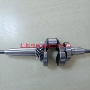 大疆D12500IE燃油充电站曲轴总成 宗申 T60发电机曲轴总成