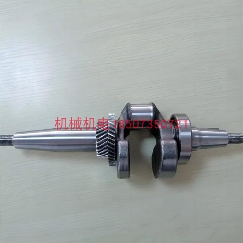 大疆D12000IE/T40发电机曲轴