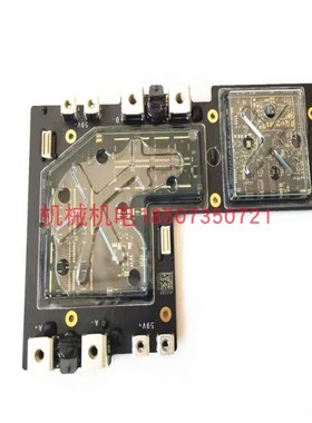 大疆T30发电机 D9000i管家板000485 农业植保无人机配件