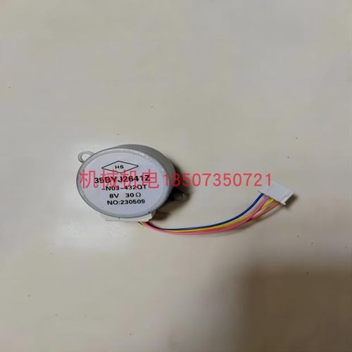 大疆D12000IE/T40节气门步进电机