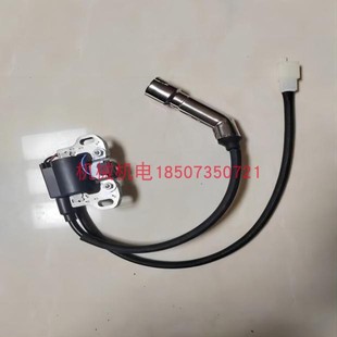 点火线圈 包 宗申 T60发电机 大疆D12500IE燃油充电站包