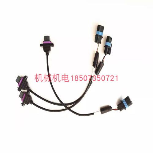 DJI大疆植保无人机配件 大疆T40/T20P流量计信号线000839.03