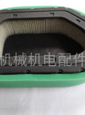 双缸汽油发动机科勒CH940 CH980 15KW空气滤芯 开普KGE18E3空滤器
