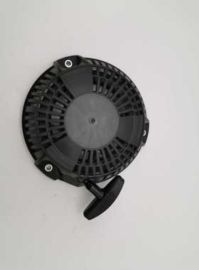 汽油机组零部件GP160GP200WL2030XHTG25003600塑料启动器拉盘