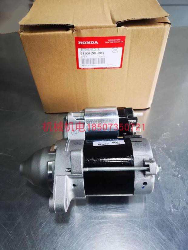 本田双缸汽油机GX630起动机 本田GX690起动机 DV5E2本田启动马达