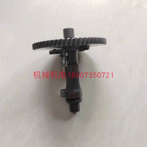 大疆T40发电机凸轮轴 D12000IE凸轮轴 大疆T40凸轮轴-润通