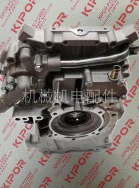 开普两缸柴油发电机配件KDE12EA曲轴箱盖侧盖KM2V80-01002总成