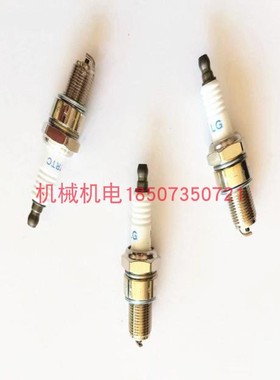 大疆植保无人机T30充电站火花塞 大疆D9000i发电机火花塞000374