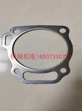 大疆D12500IE燃油充电站气缸垫 T60发电机缸垫 汽缸床-宗申