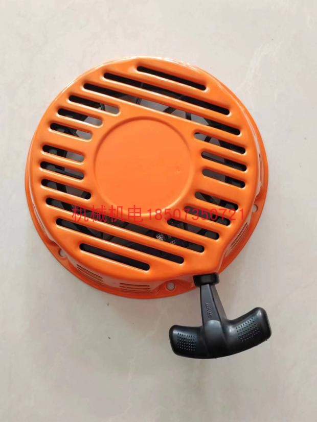 大疆T30拉盘 大疆D9000i发电机拉盘 大疆T30燃油充拉盘 手拉盘