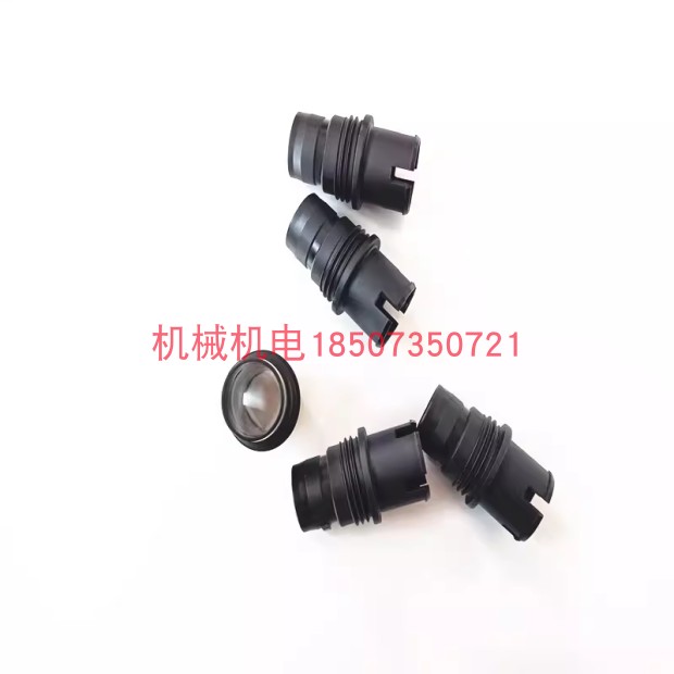 DJI大疆植保无人机配件 大疆T40/T20P喷杆转接轴002253.04