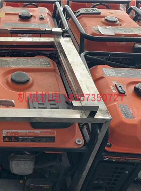 大疆T40/T50燃油充电站 D12000I发电机 二手 售出不退不换